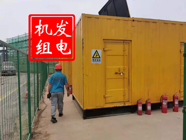 萍乡出租发电机常规保养内容
