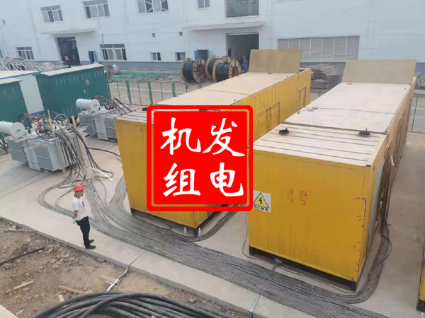 萍乡发电机租赁必备常识