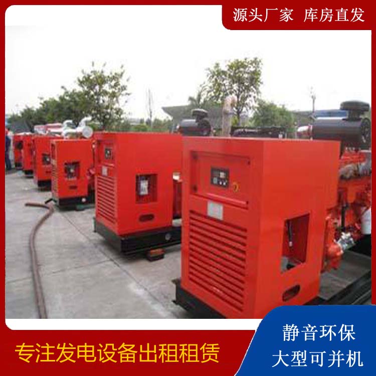 萍乡柴油发电机组工作原理