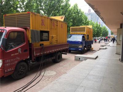 萍乡发电车租赁-关于柴油发电机电压问题