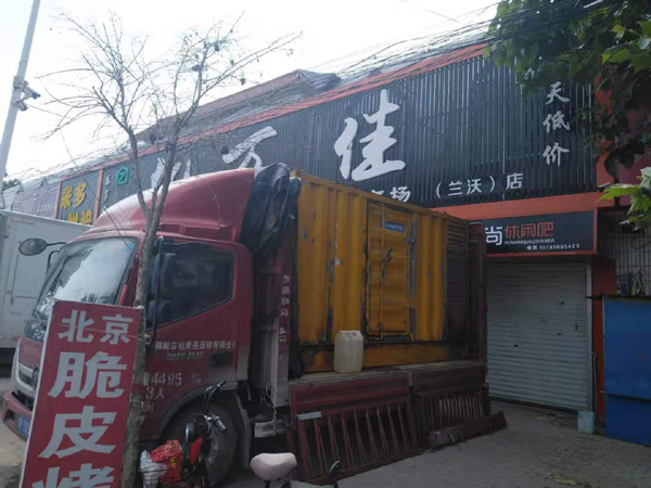 萍乡发电机出租-柴油发电机组散热器如何检查与维护