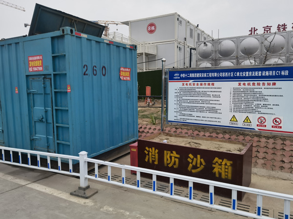 萍乡发电机租赁-电缆长度过长会对 100KW 发电机造成哪些影响？