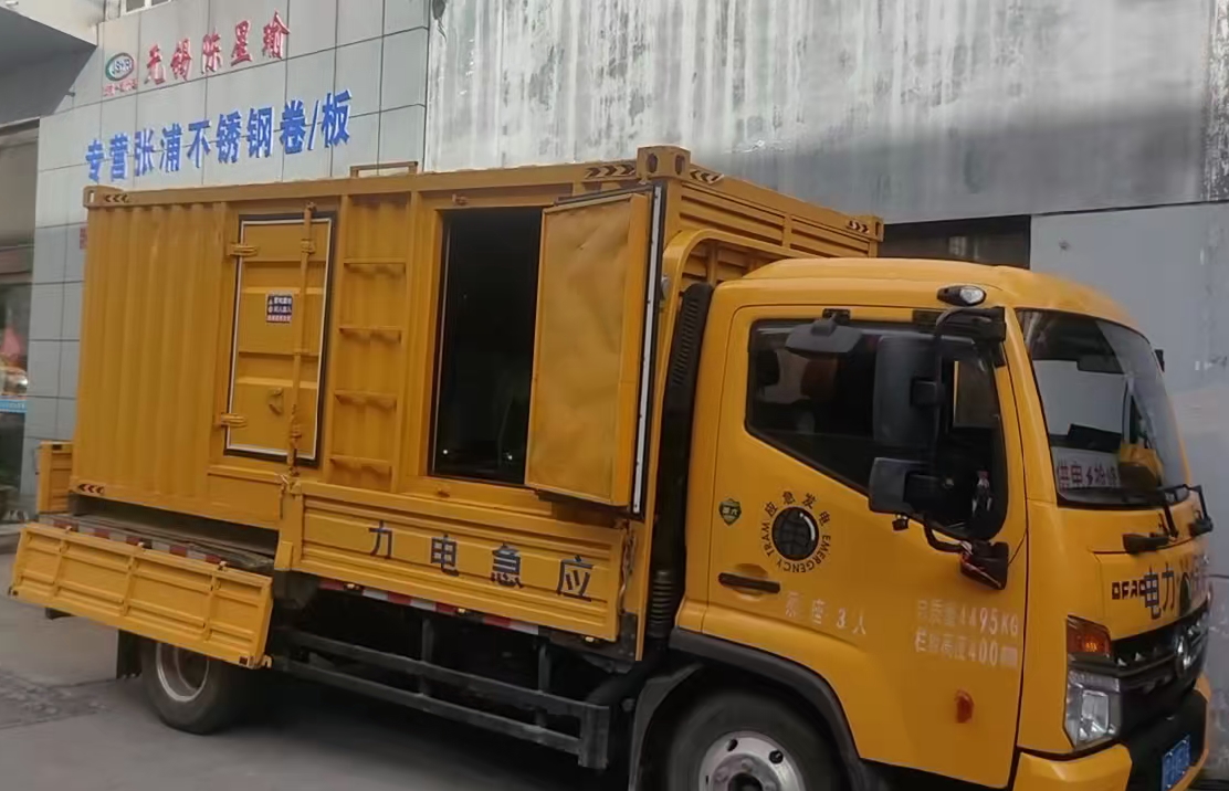 萍乡安装和使用柴油发电机组需要注意哪些事项？
