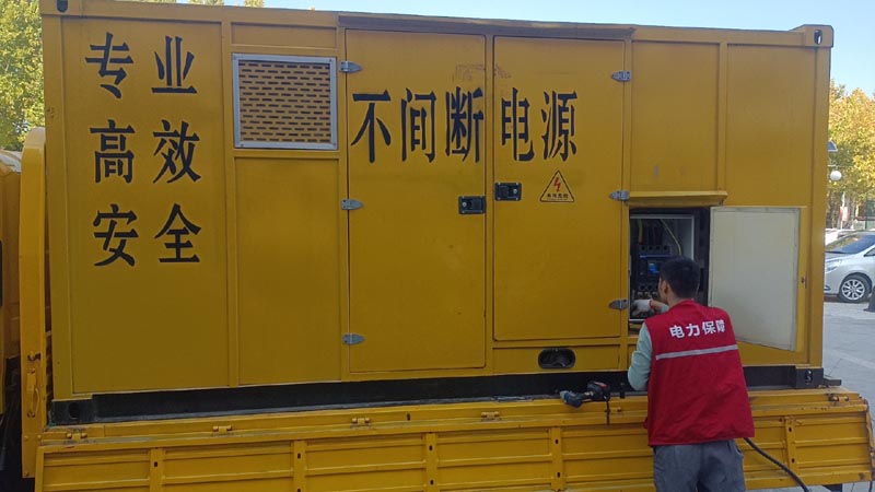 萍乡柴油发电机组和UPS电源配合使用时，如何避免切换过程中的电力中断？